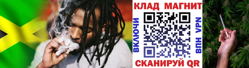 Продажа наркотиков Полевской СОЛЬ  COCAIN  МЕТАДОН  ГАШИШ  blacksprut зеркало  МЕФ 