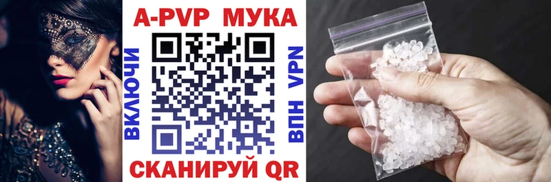 Alpha-PVP крисы CK  хочу   ОМГ ОМГ ссылки  Полевской 