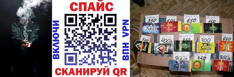 купить наркотики сайты  Полевской  hydra   БУТИРАТ бутик 