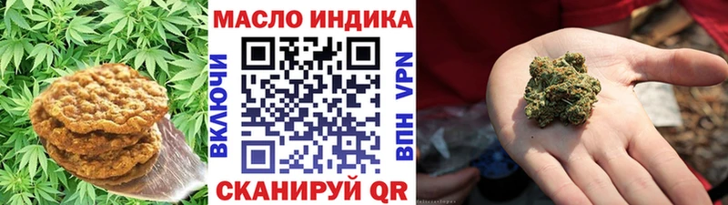 Cannafood конопля  Полевской 