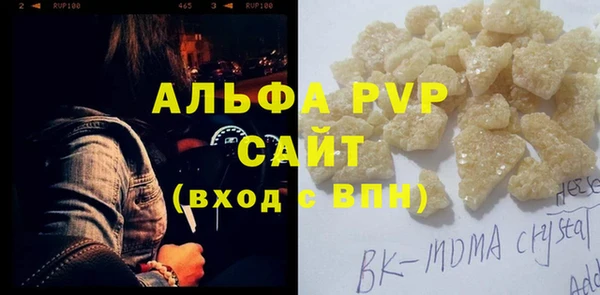jwh Алексин