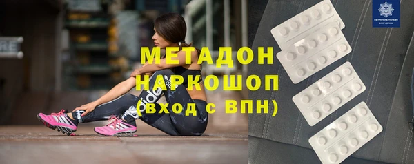 jwh Алексин