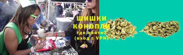 jwh Алексин