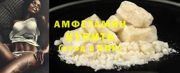 МДПВ Майский