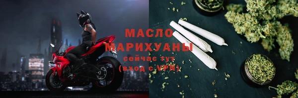 jwh Алексин