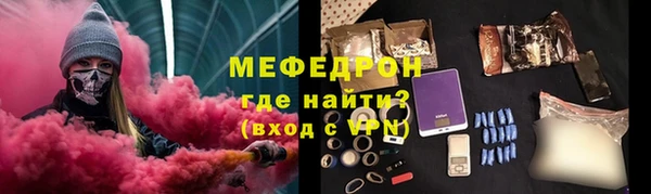 МДПВ Майский