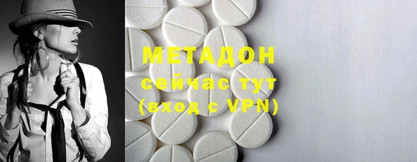 MESCALINE Алзамай