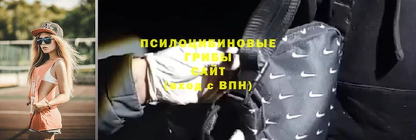 а пвп мука Магас