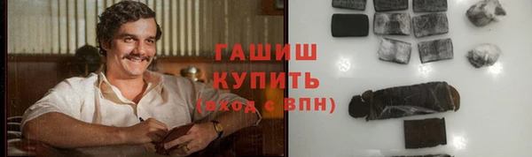 a pvp Абаза