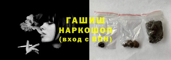 jwh Алексин