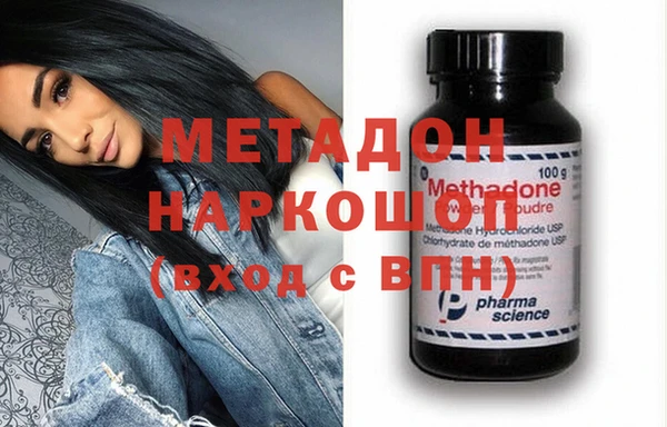 MESCALINE Алзамай