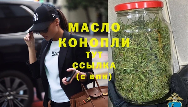 jwh Алексин