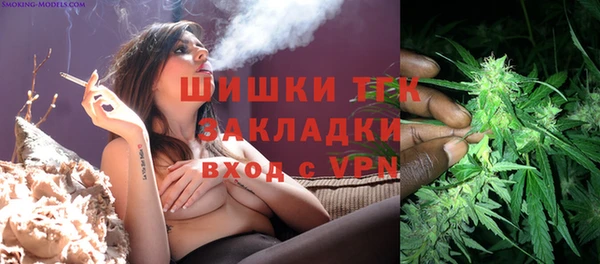 jwh Алексин