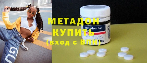 MESCALINE Алзамай
