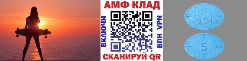 Первитин винт  Полевской 