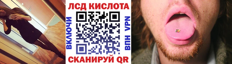 хочу   Полевской  мориарти наркотические препараты  Наркотические марки 1,8мг  mega зеркало 